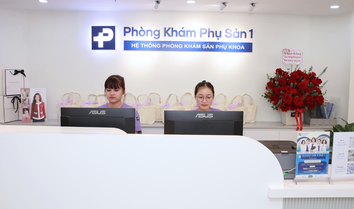 phòng khám Phụ Sản 1 cơ sở 31 Trần Phú