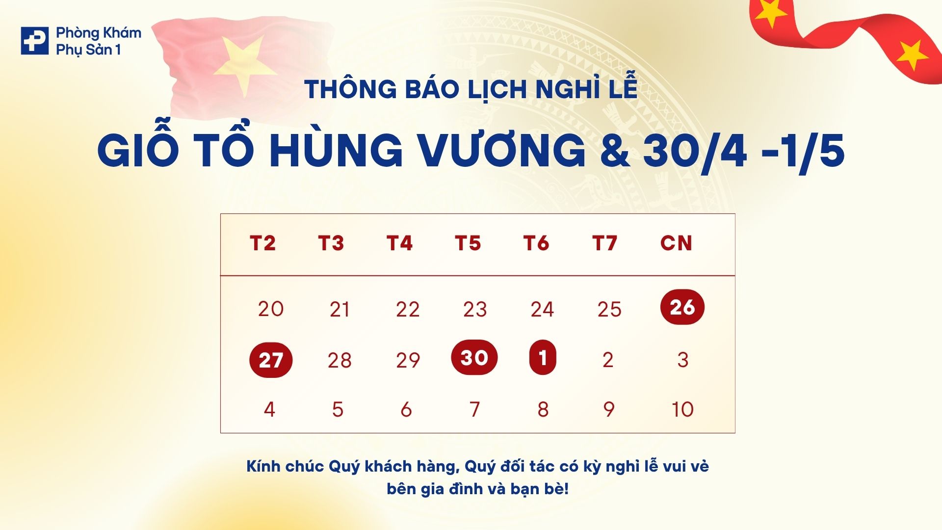 lịch nghỉ lễ Giỗ tổ Hùng Vương và 304 15 1